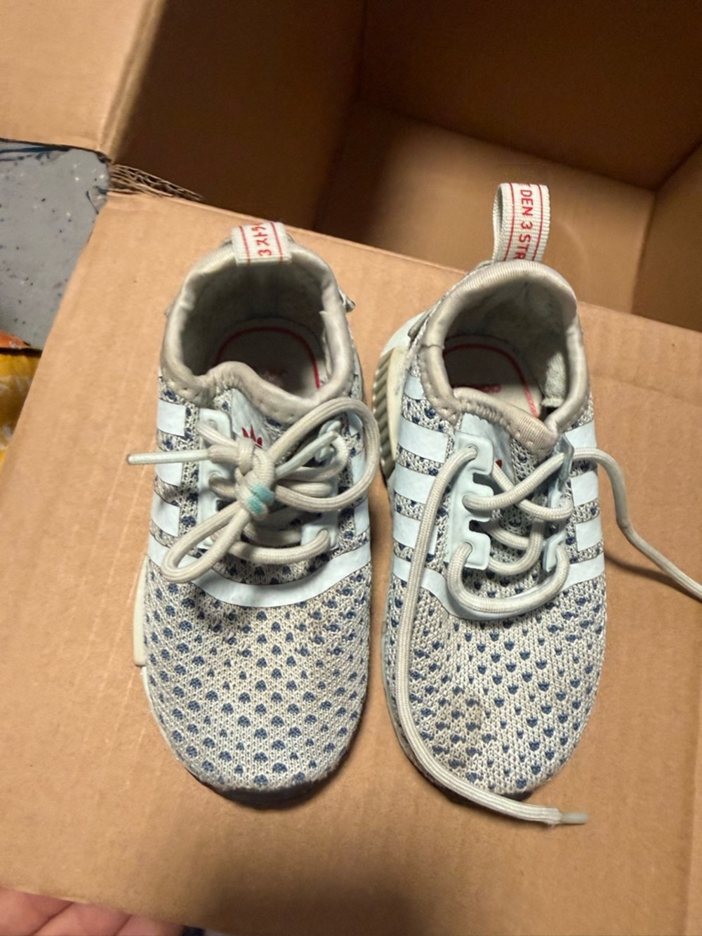 adidas Kids Light Blue Knit Sneakers